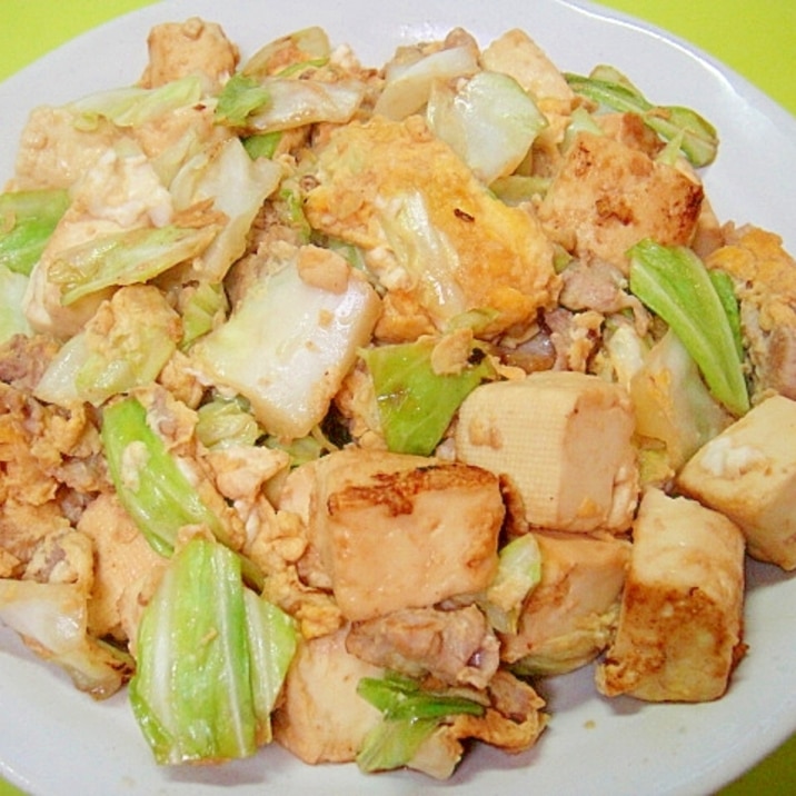 豆腐とキャベツ豚肉の和風卵炒め